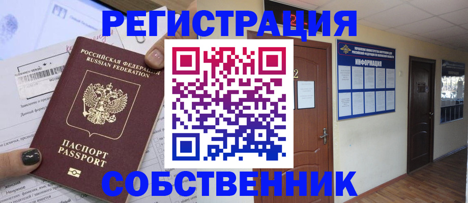 форма 3 в Белой Холунице